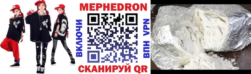 Псилоцибиновые грибы Белая Холуница