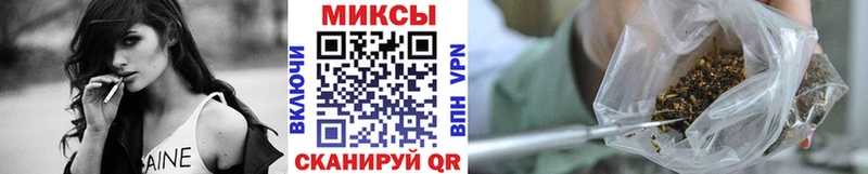 БУТИРАТ бутандиол Белая Холуница