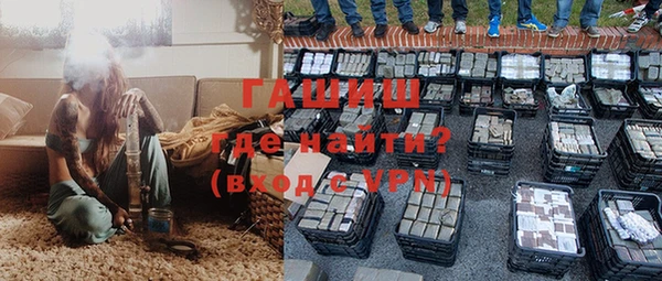 мдпв Бронницы