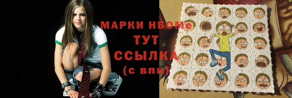 jwh Богданович