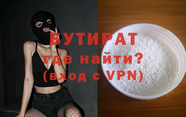 мдпв Бронницы