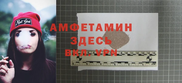 jwh Богданович