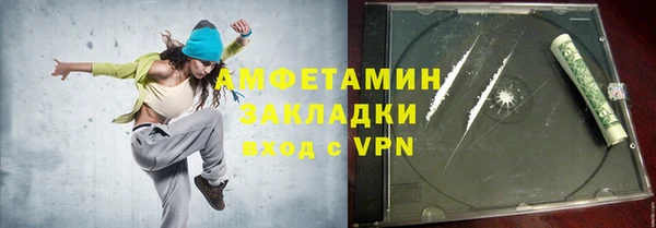 jwh Богданович