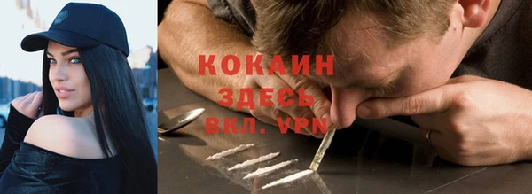 jwh Богданович