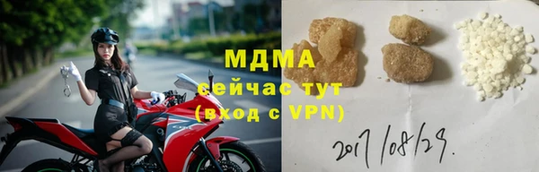 jwh Богданович