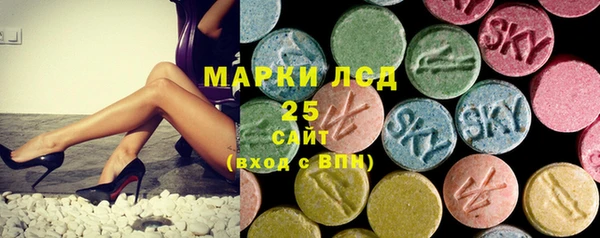 мефедрон мука Богородицк