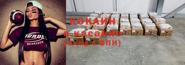 jwh Богданович