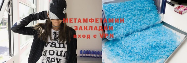 jwh Богданович