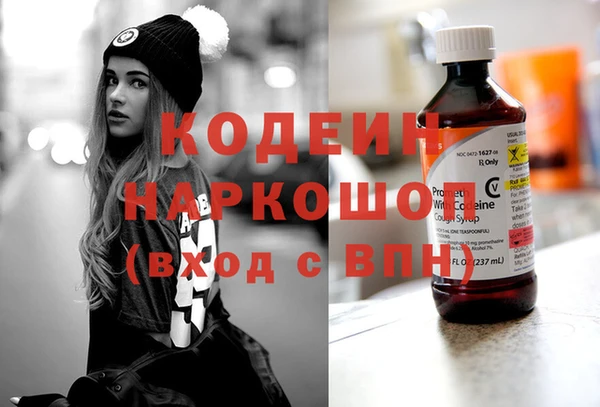mdpv Бугульма